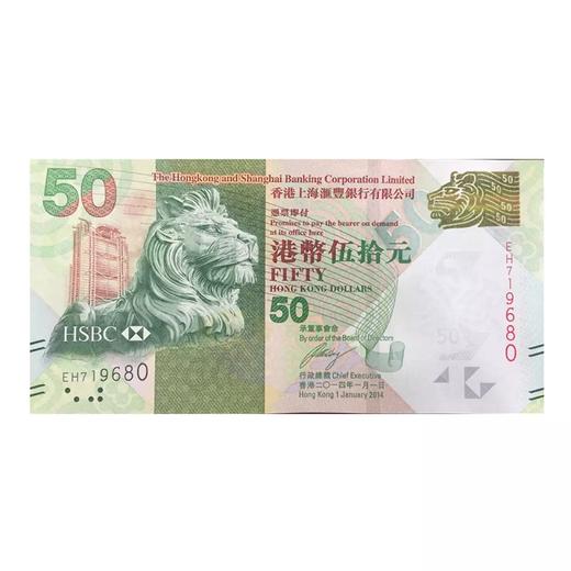 中华民族传统节日钞纪念册 商品图6