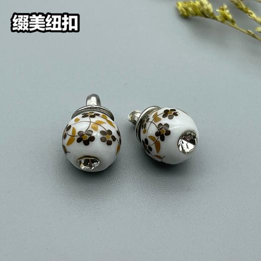 Z23(整包购买) 商品图3