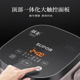 苏泊尔20HC49IH电磁饭煲