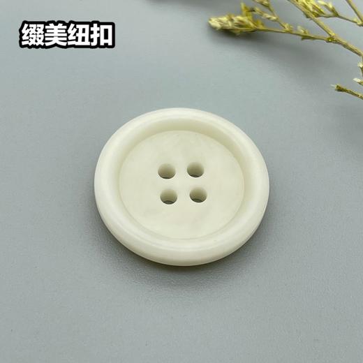 GS01(整包购买) 商品图0