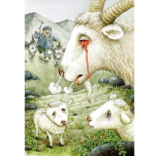 丁丁当当-盲羊 适读年龄6-12岁 商品图4