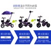 【儿童车】脚踏车1-5岁婴儿手推车小孩宝宝单车童车 商品缩略图1