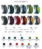 OSPREY Daylite 日光13L户外背包多功能运动旅行背包轻便专业背包 商品缩略图9