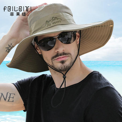 帽子男夏天遮阳帽迷彩渔夫帽太阳帽男士沙滩防晒钓鱼帽男草帽夏季， 商品图6
