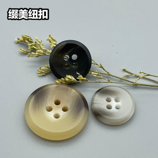 S4920(整包购买) 商品图0