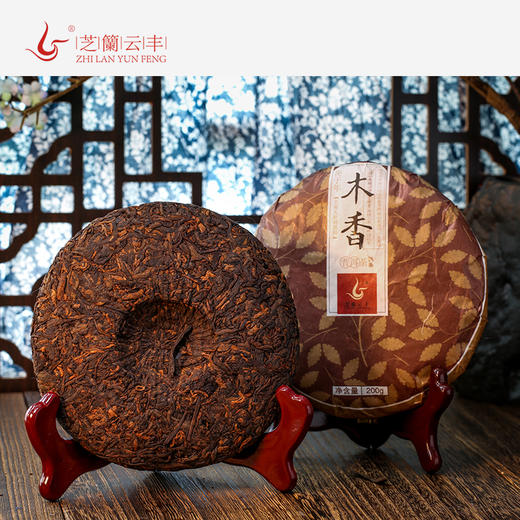 2020年木香 普洱熟茶200克 商品图0