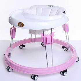 【学步车】防侧翻男女宝宝婴幼儿6-18个月学走路可折叠手推助步车