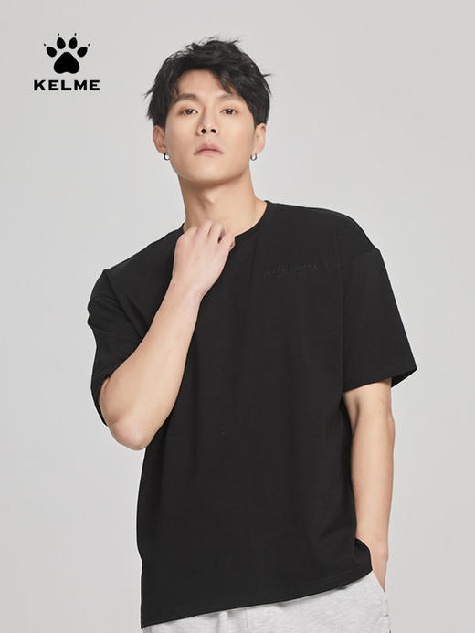 KELME 卡尔美运动休闲短袖春夏新款圆领纯色棉质男士宽松T恤 商品图2