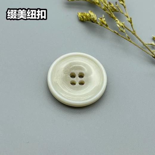 L07(整包购买) 商品图1