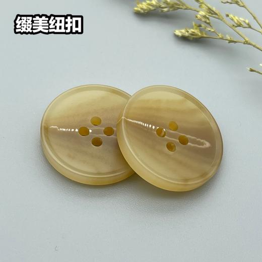 S4525(整包购买) 商品图2