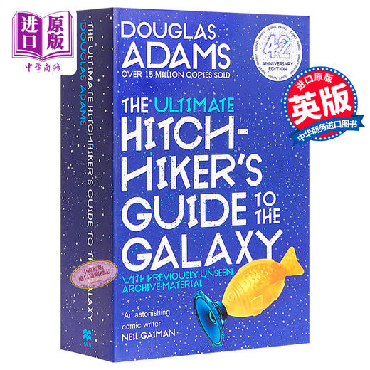 【中商原版】The Ultimate Hitchhiker s Guide to the Galaxy 英文原版 银河系漫游指南合集 五部曲 Douglas Adams 商品图0