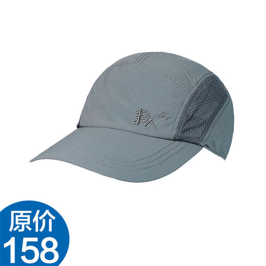 EX2伊海诗 男女款 棒球帽速干遮阳帽轻薄运动防晒鸭舌帽 365113 商品图2