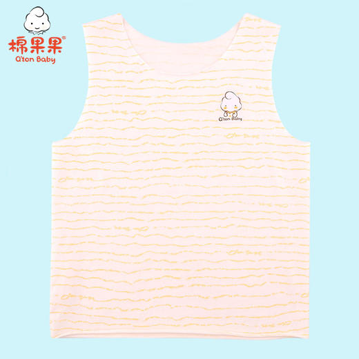 棉果果夏季新品内衣男童女童莫代尔背心M201170421232 商品图3