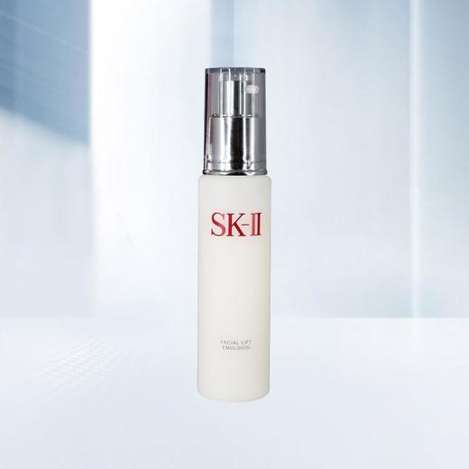 日本SK-II 骨胶原乳液100g【香港直邮】 商品图2