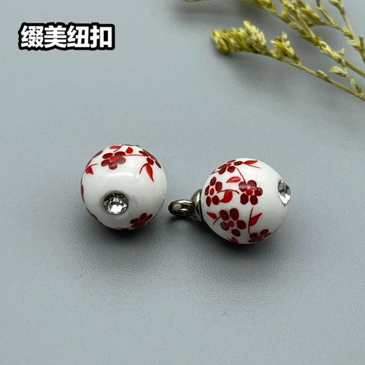 Z23(整包购买) 商品图2