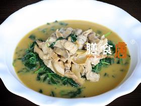 咸肉河蚌