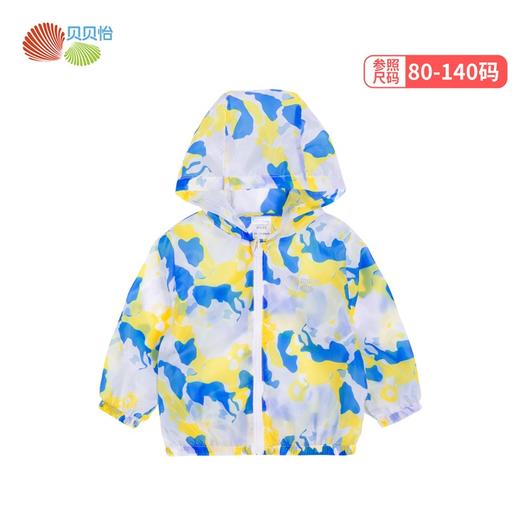 贝贝怡男女童春夏新品遮阳防风服透气薄款皮肤衣外套上衣212S2721 商品图7
