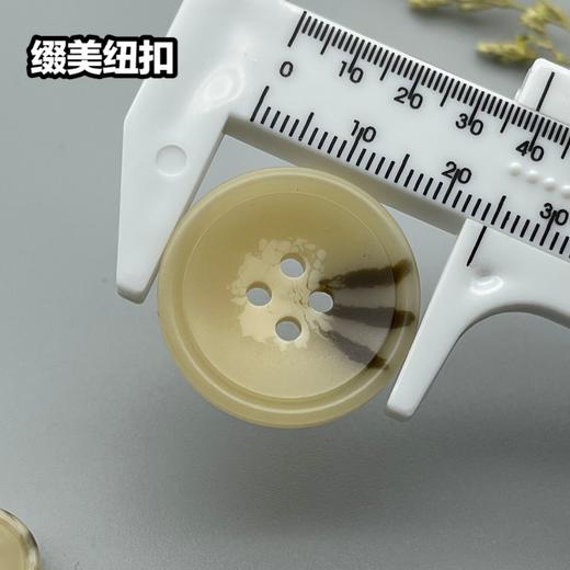 S5021(整包购买) 商品图11