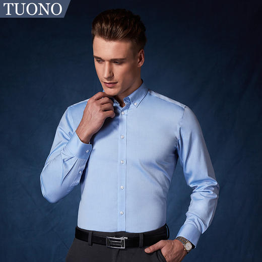 TUONO托诺春秋纯棉男士衬衫DP免烫商务长袖衬衣NC2818 商品图0