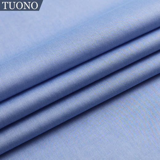 TUONO托诺春秋纯棉男士衬衫DP免烫商务长袖衬衣NC2818 商品图1
