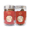 【助农】点溪园古法红糖250g*2罐 原味/红枣/生姜 商品缩略图1