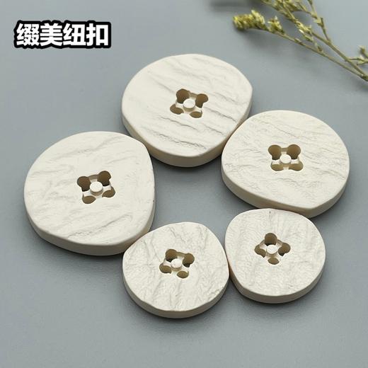 S4987(整包购买) 商品图3