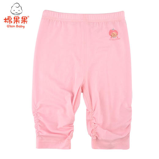 棉果果夏季新品内衣女童莫代尔打底裤M201206421241 商品图1