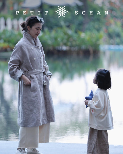 PETIT SCHAN小闪 CLO#016 Gone with the wind 飘 水洗盐缩纯亚麻面料面料休闲风衣 商品图1
