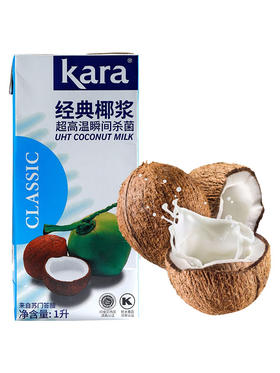 佳乐经典椰浆1L 烘焙原料椰汁西米露甜品
