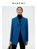 HIDEMI 【吴越同款】宝石蓝简约设计感西装 商品缩略图6