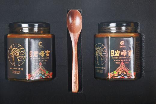 假一赔十 云南江城野生岩蜂蜜2斤超值礼盒装 商品图1