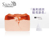 蔓越莓鲜切皂-清新自然，娇嫩白皙肌肤 细致毛孔 紧致肌肤 商品缩略图0