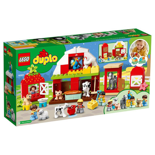 乐高    10952     得宝系列农场动物们的家园 商品图1