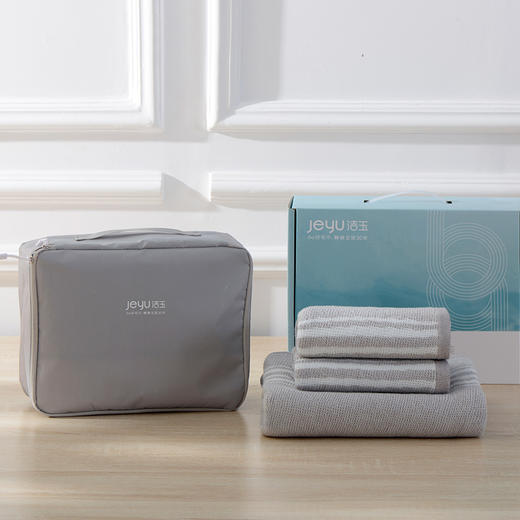 孚日鸟巢格速爽便携套装 商品图10