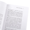 【中商原版】人月神话（第二版，纪念版） 英文原版 The Mythical Man-Month: Essays on Software Engineering Frederick Brooks 商品缩略图3
