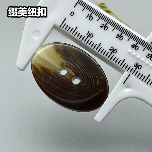 S4909(整包购买) 商品图8