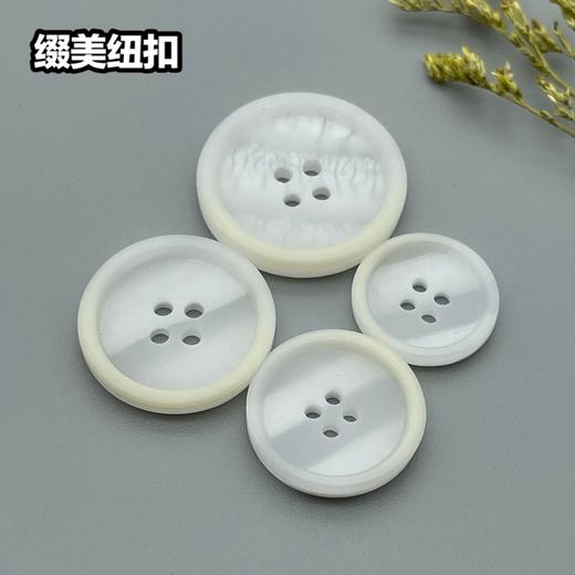 S5005(整包购买) 商品图2