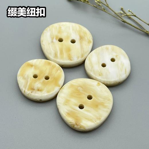 S4965(整包购买) 商品图2