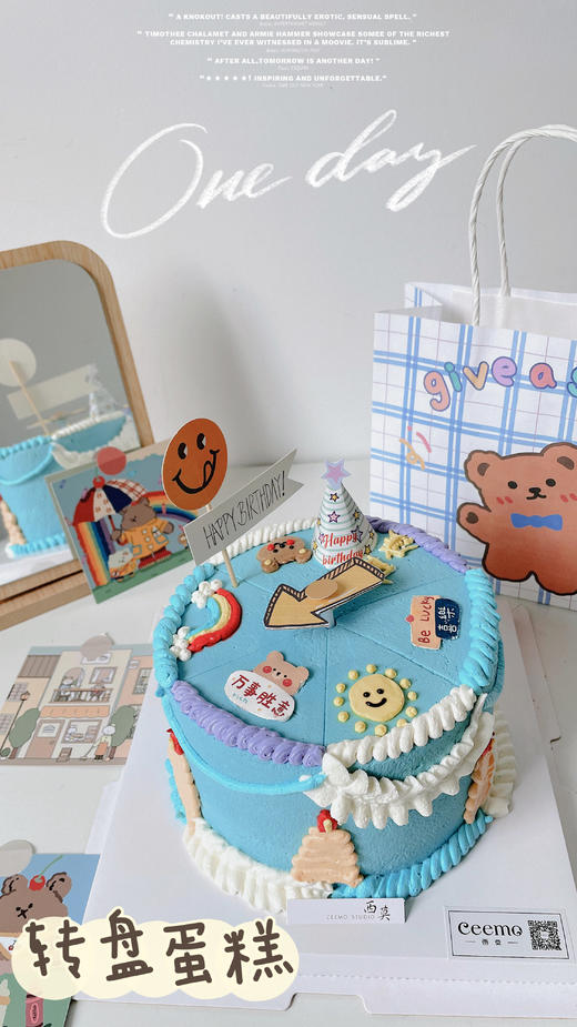 转盘蛋糕 商品图1