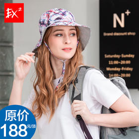 EX2伊海诗 双面戴盆帽遮阳帽防紫外线速干帽 367202