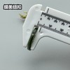 S4933(整包购买) 商品缩略图12