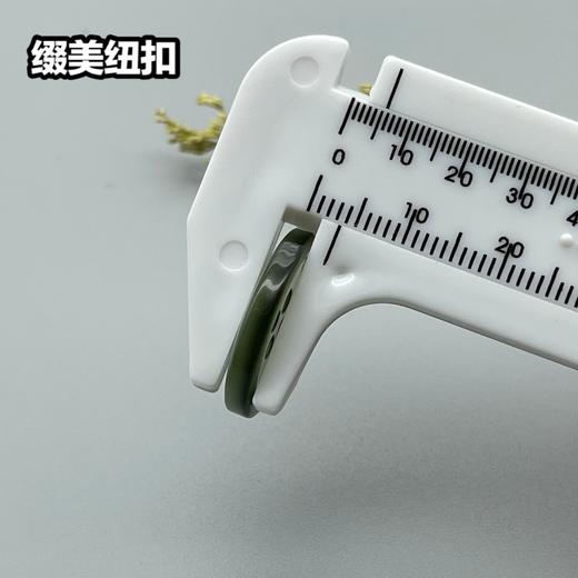 S4933(整包购买) 商品图12