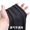 凉感洞洞裤 弹力透气 轻薄舒适！运动跑步健身达人！ 商品缩略图0