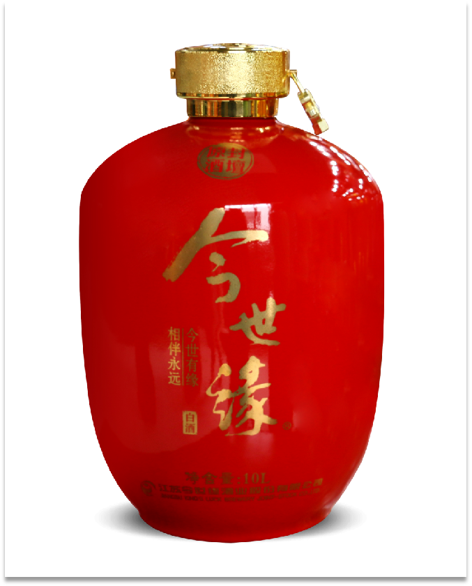 52度10L封坛酒（红坛）