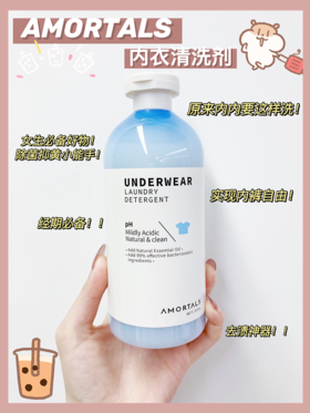 告别尴尬姨妈期！99%的女生一定要看！！