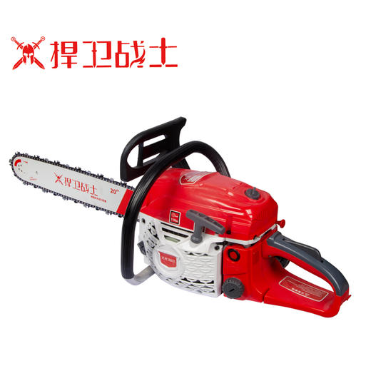 捍卫战士油锯 商品图0