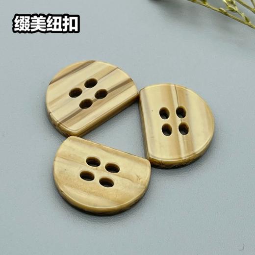 半圆扣(整包购买) 商品图3