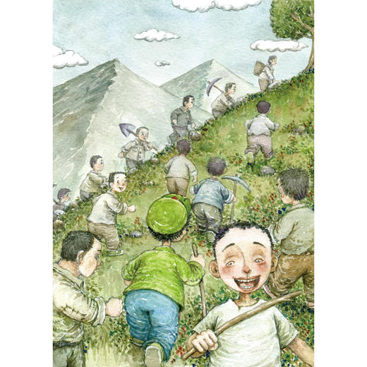 丁丁当当·山那边还是山   适读年龄6-12岁 商品图4