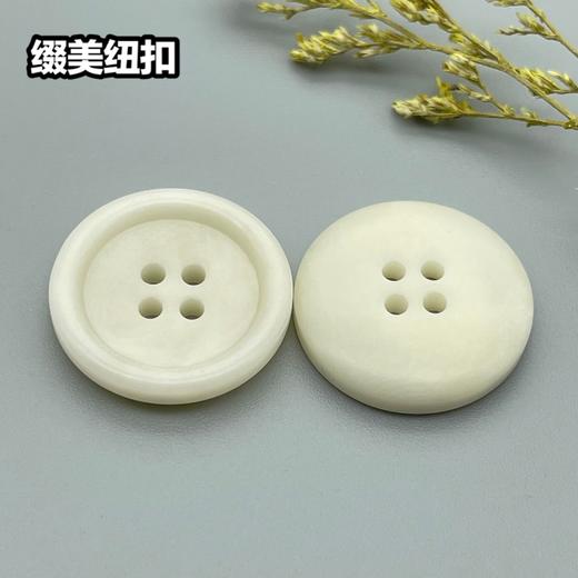 GS01(整包购买) 商品图1