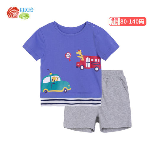贝贝怡男童短袖两件套套装 商品图3